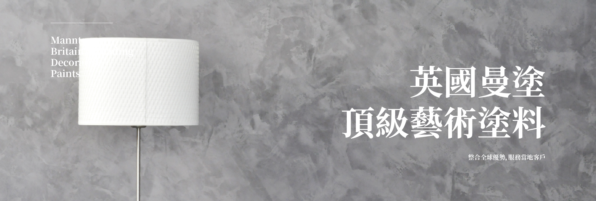banner 03